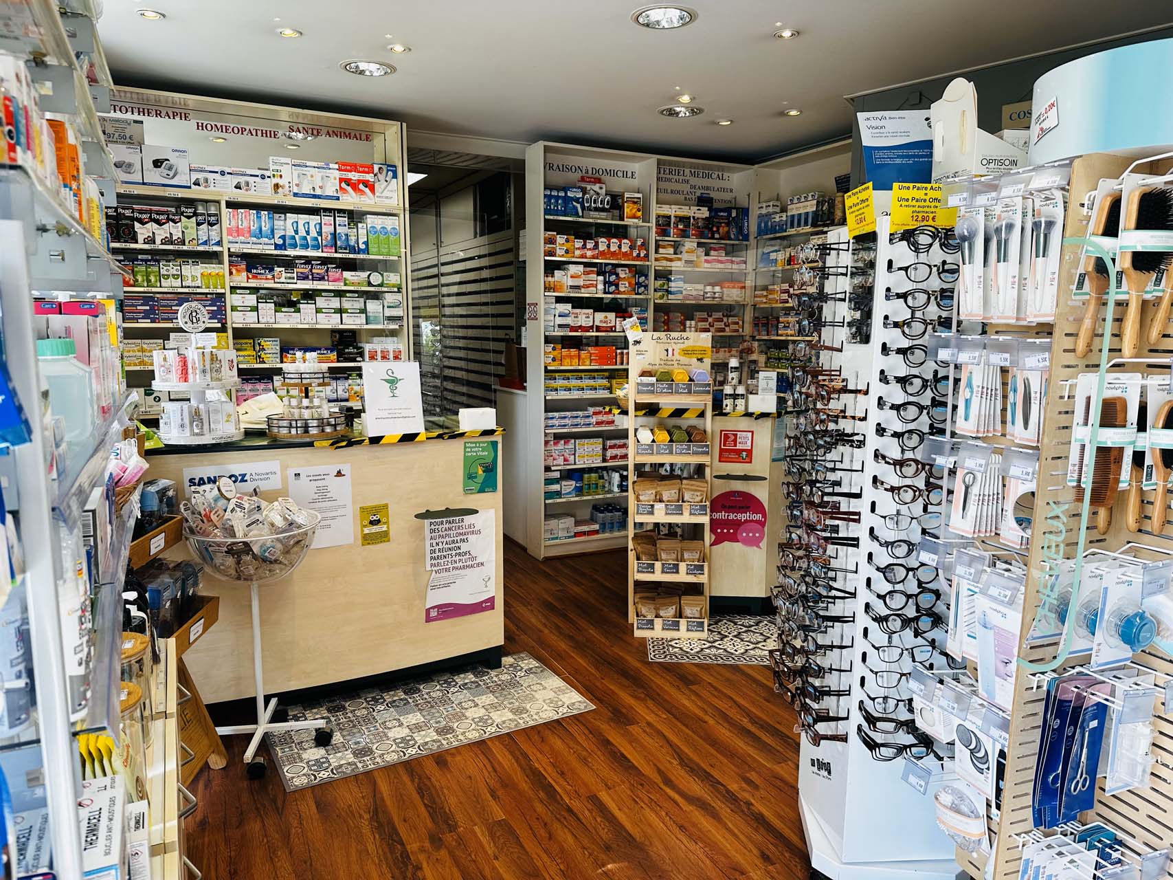 Pharmacie les Amandiers officine (1)